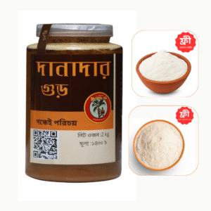 Chuadanga pure date palm jaggery