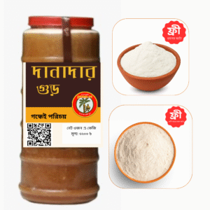 Original Khejurer Gur